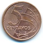 Brazil, 5 centavos, 2015