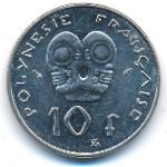 Французская Полинезия, 10 франков (1991 г.)