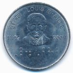 Индия, 2 рупии (2009 г.)