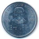 Индия, 2 рупии (2009 г.)