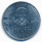 Индия, 2 рупии (2009 г.)