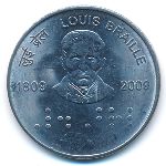 Индия, 2 рупии (2009 г.)