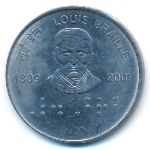 Индия, 2 рупии (2009 г.)