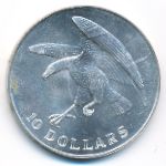 Сингапур, 10 долларов (1974 г.)