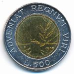 Сан-Марино, 500 лир (1993 г.)