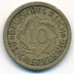 Веймарская республика, 10 рейхспфеннигов (1924 г.)