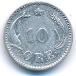 Дания, 10 эре (1899–1903 г.)