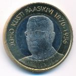 Финляндия, 5 евро (2017 г.)