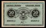 Финляндия, 50 пенни (1918 г.)