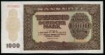 Германия, 1000 марок (1948 г.)