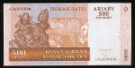 Мадагаскар, 500 ариари - 2500 франков (2004 г.)