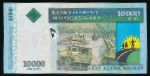 Мадагаскар, 10000 ариари