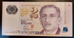 Сингапур, 2 доллара