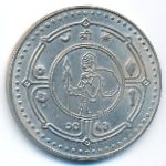 Непал, 25 рупий (2006 г.)