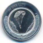 Germany, 10 euro, 2019