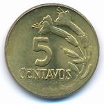 Перу, 5 сентаво (1973 г.)
