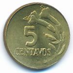 Перу, 5 сентаво (1973 г.)