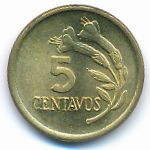 Перу, 5 сентаво (1974 г.)