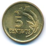Перу, 5 сентаво (1974 г.)