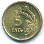 Перу, 5 сентаво (1974 г.)