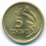 Перу, 5 сентаво (1974 г.)