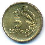 Перу, 5 сентаво (1974 г.)