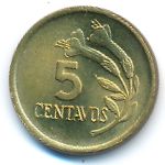 Перу, 5 сентаво (1974 г.)