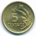 Перу, 5 сентаво (1974 г.)