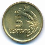 Перу, 5 сентаво (1974 г.)