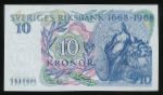Швеция, 10 крон (1968 г.)