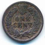 США, 1 цент (1905 г.)