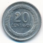 Колумбия, 20 сентаво (1968 г.)