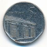 Куба, 5 сентаво (1996 г.)