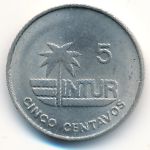 Куба, 5 сентаво (1981 г.)