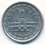 Аргентина, 1 песо (1960 г.)