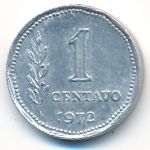 Аргентина, 1 сентаво (1972 г.)