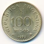 Аргентина, 100 песо (1979 г.)