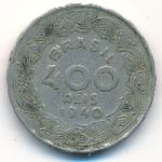Бразилия, 400 рейс (1940 г.)