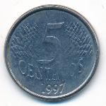 Brazil, 5 centavos, 1997