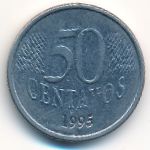 Brazil, 50 centavos, 1995