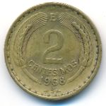 Chile, 2 centesimos, 1968