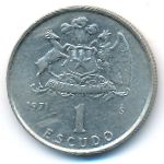 Чили, 1 эскудо (1971 г.)