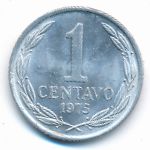 Chile, 1 centavo, 1975