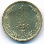 Chile, 1 peso, 1990