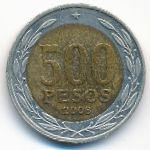 Chile, 500 pesos, 2008