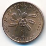 Ямайка, 1 цент (1971 г.)