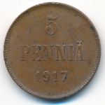 Финляндия, 5 пенни (1917 г.)