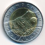 Финляндия, 25 марок (2001 г.)