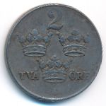 Швеция, 2 эре (1945 г.)