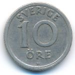 Швеция, 10 эре (1921 г.)